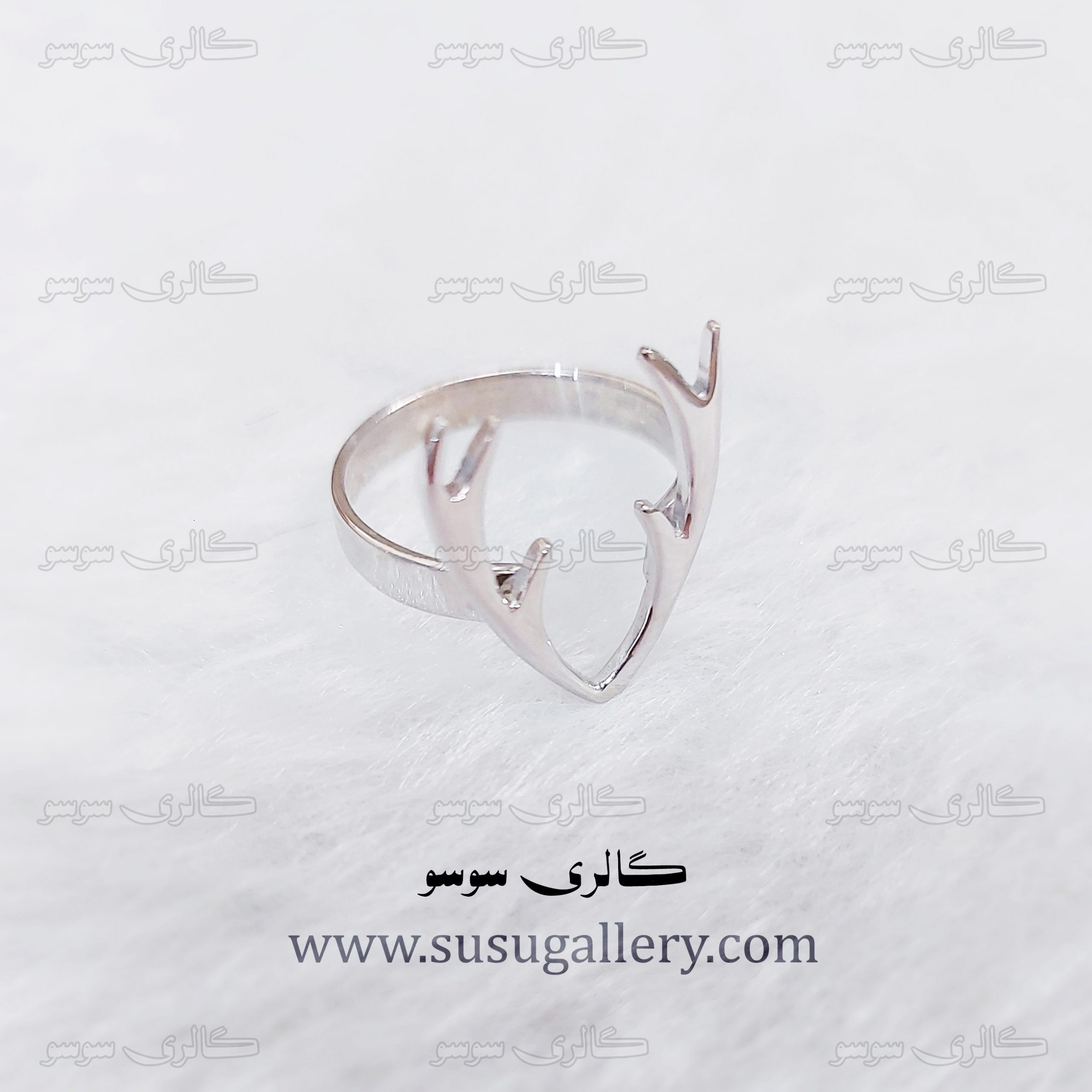 انگشتر شاخ گوزن نقره