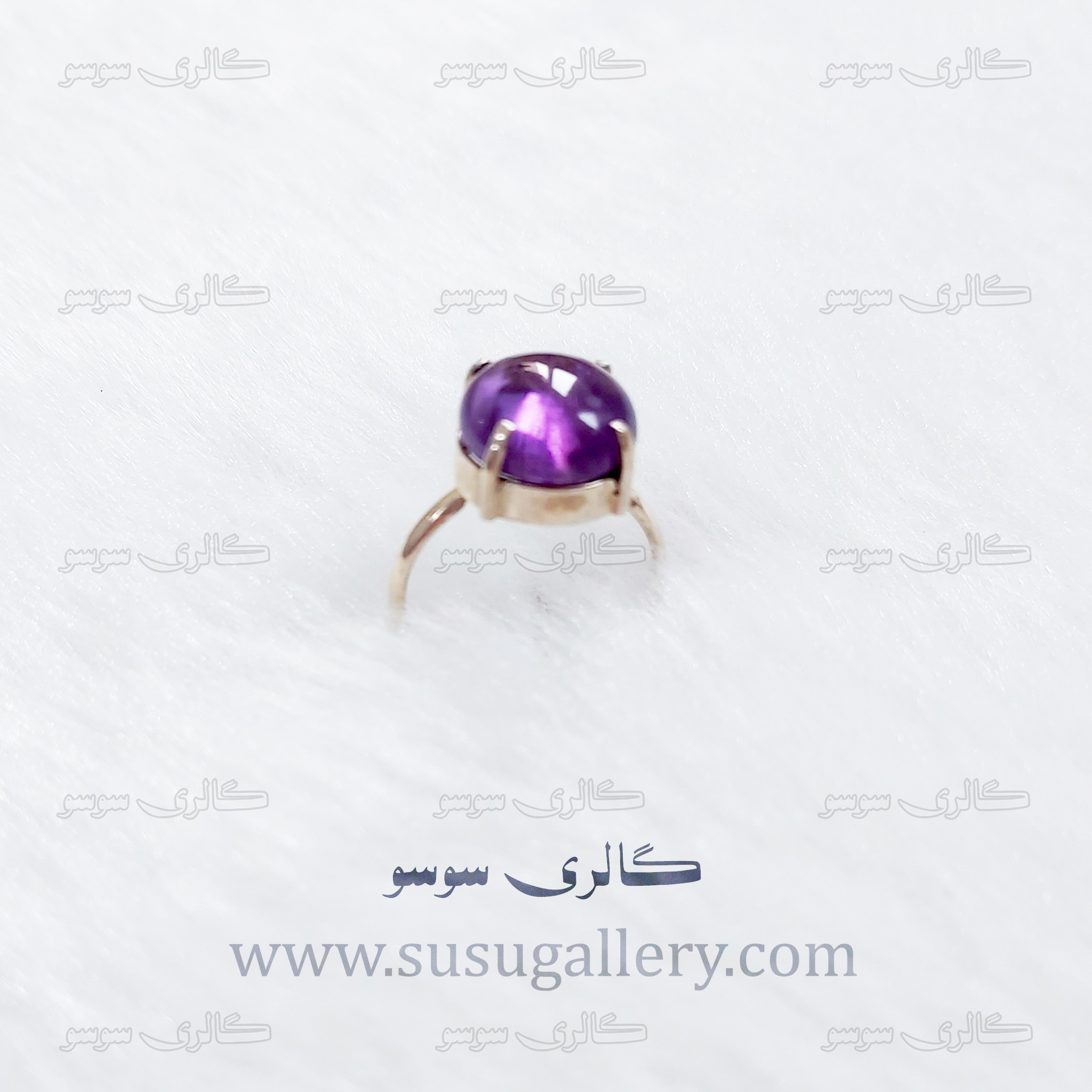 انگشتر نقره آمیتیس