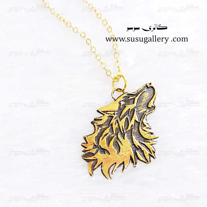 گردنبند گرگ نقش برجسته
