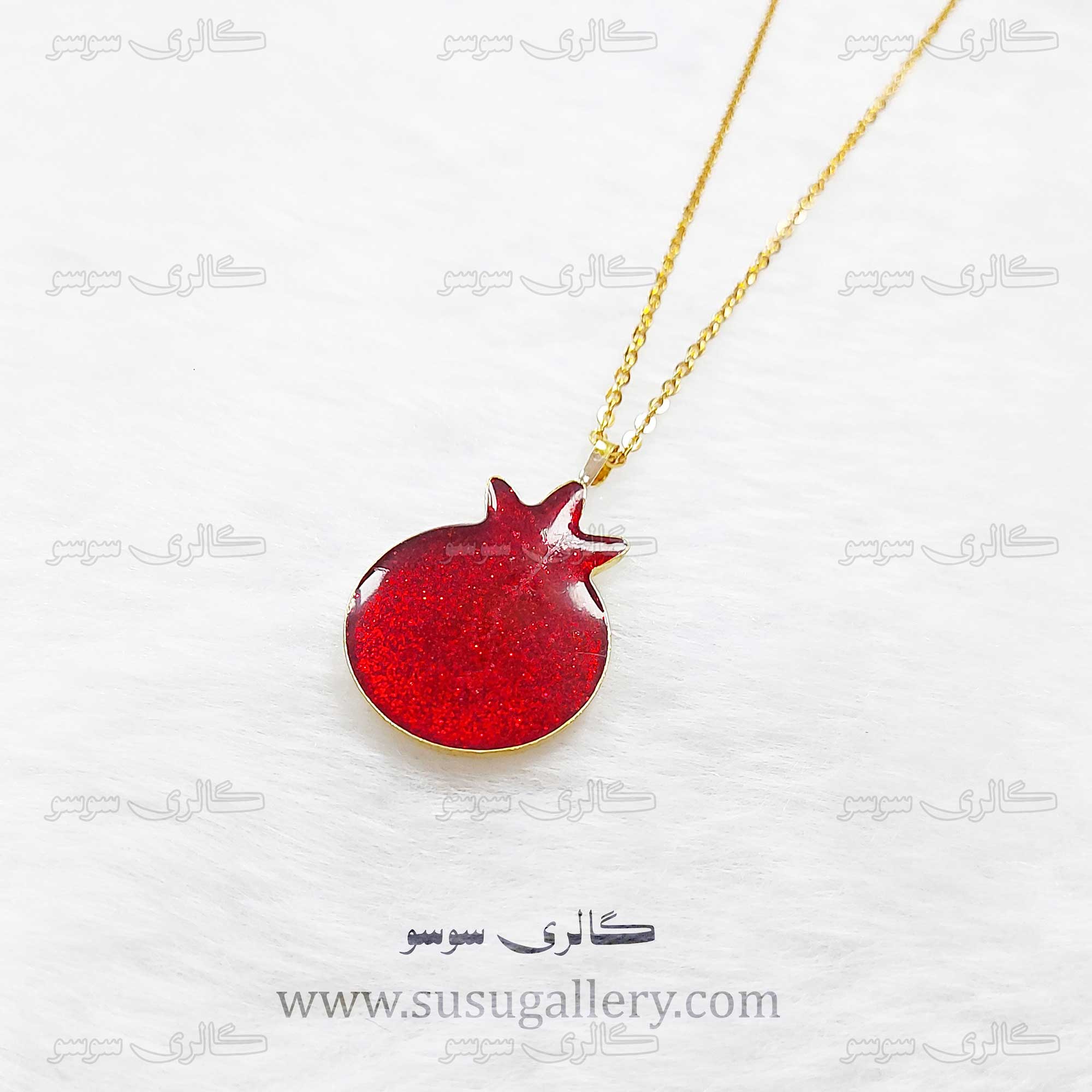 انار رزین