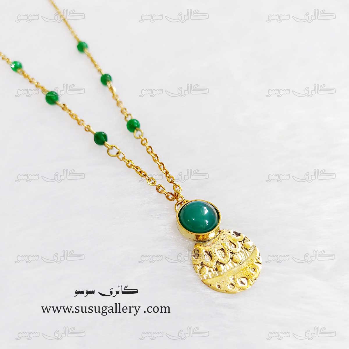 گردنبند سنتی و عقیق سبز