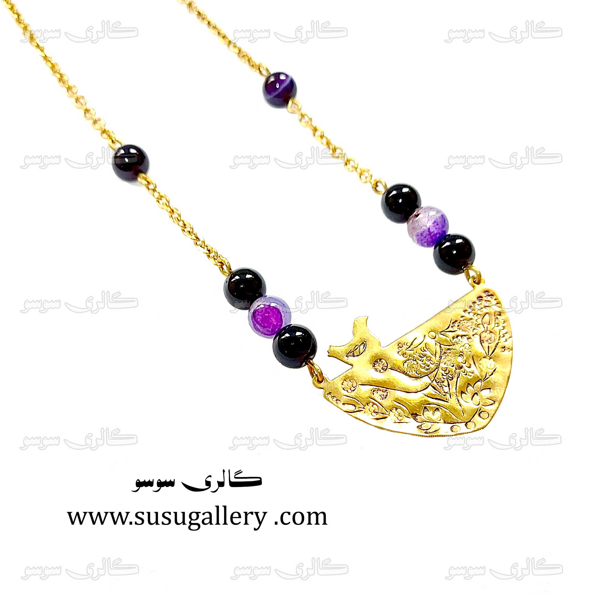 گردنبند قلمزنی و عقیق بنفش