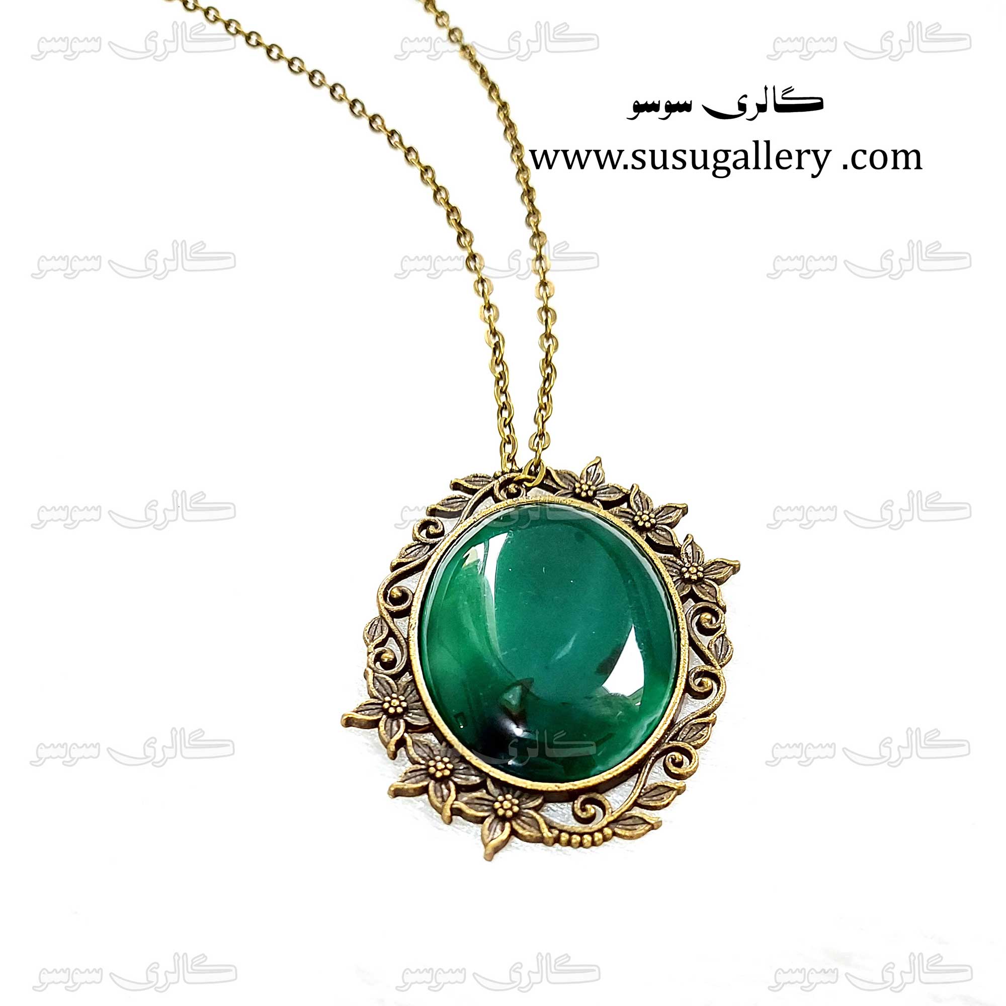 گردنبند عقیق سبز