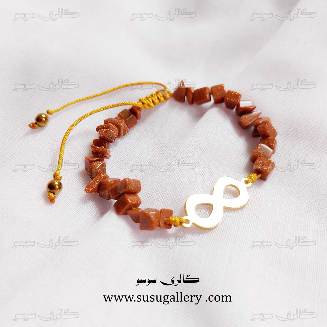 دستبند استیل بینهایت با سنگ دلربا