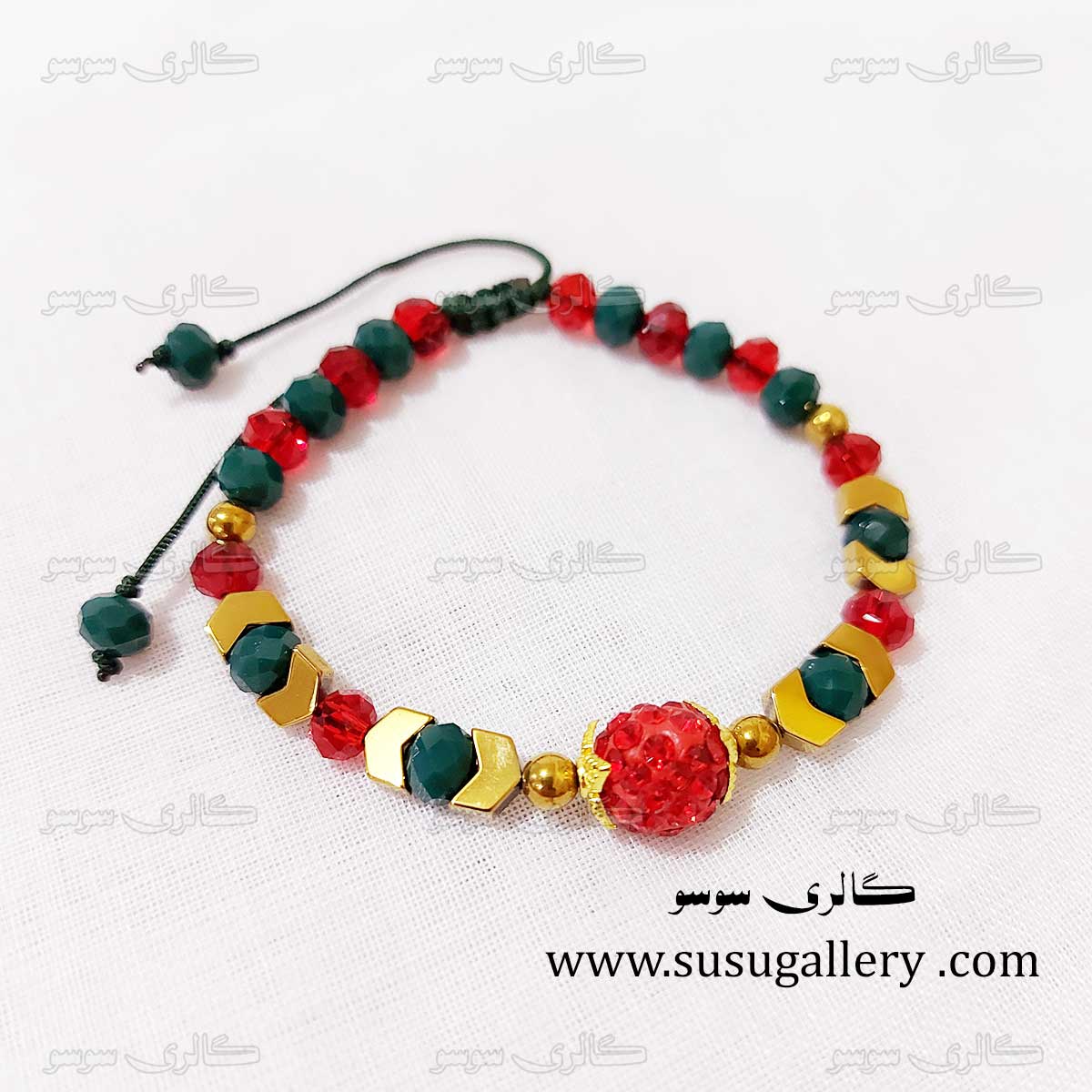 دستبند یلدایی