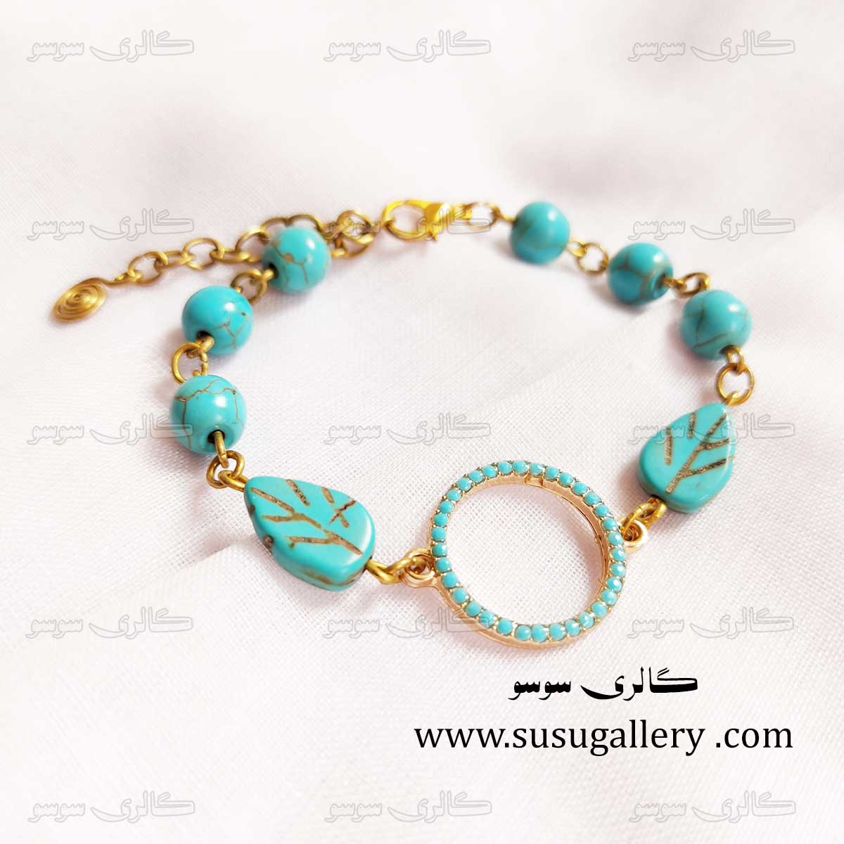 دستبند فیروزه