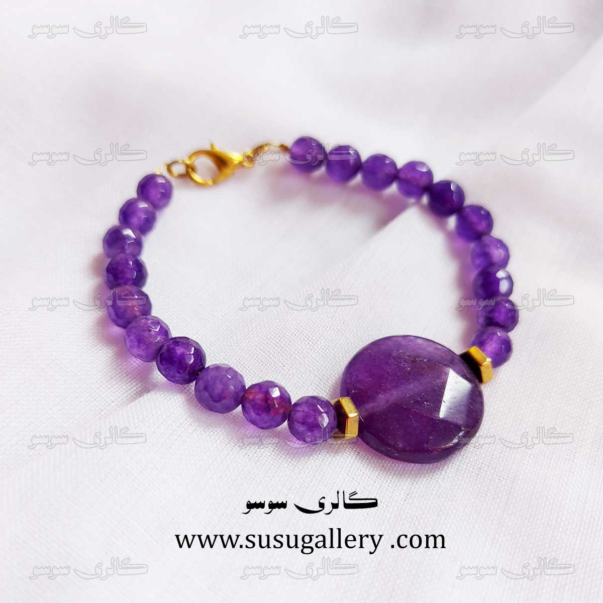 دستبند سنگ بنفش