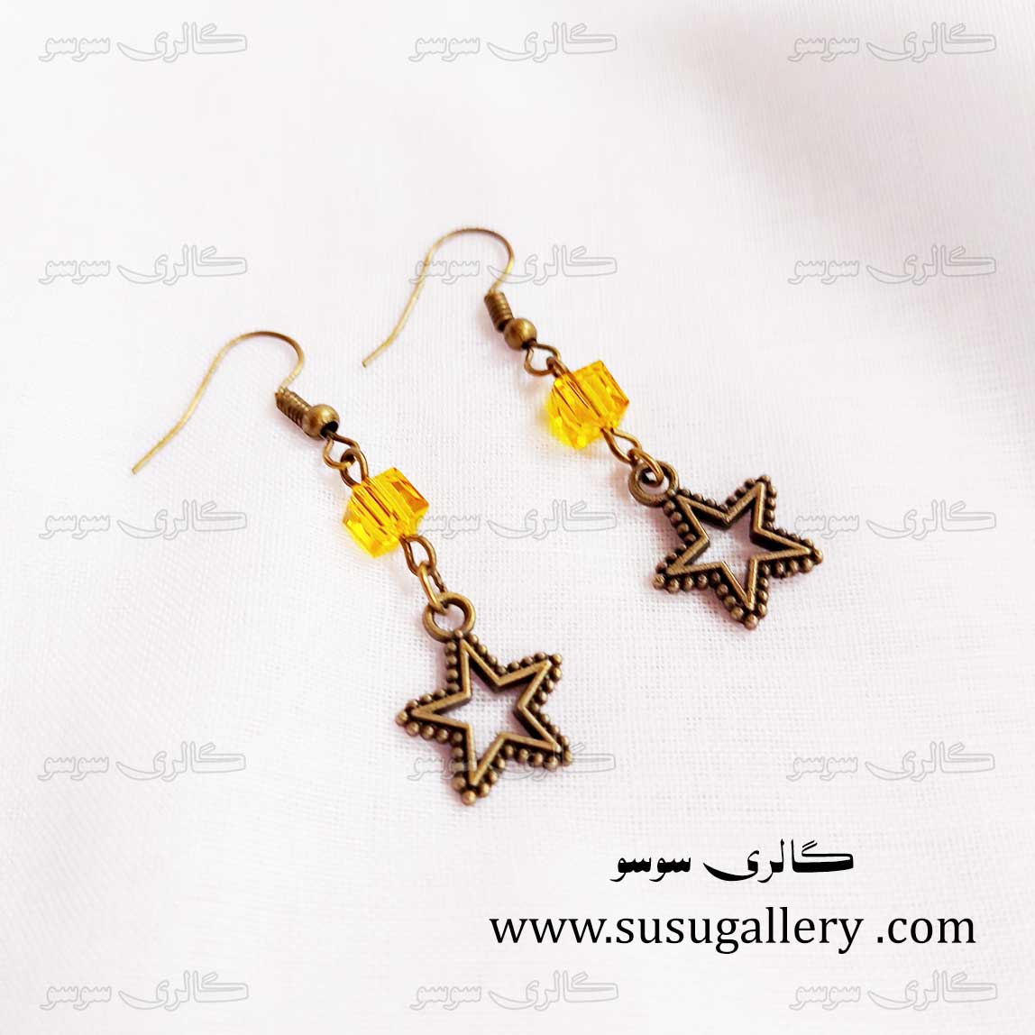 گوشواره ستاره برنزی