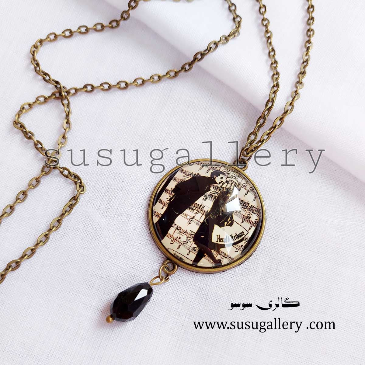 گردنبند عاشقانه