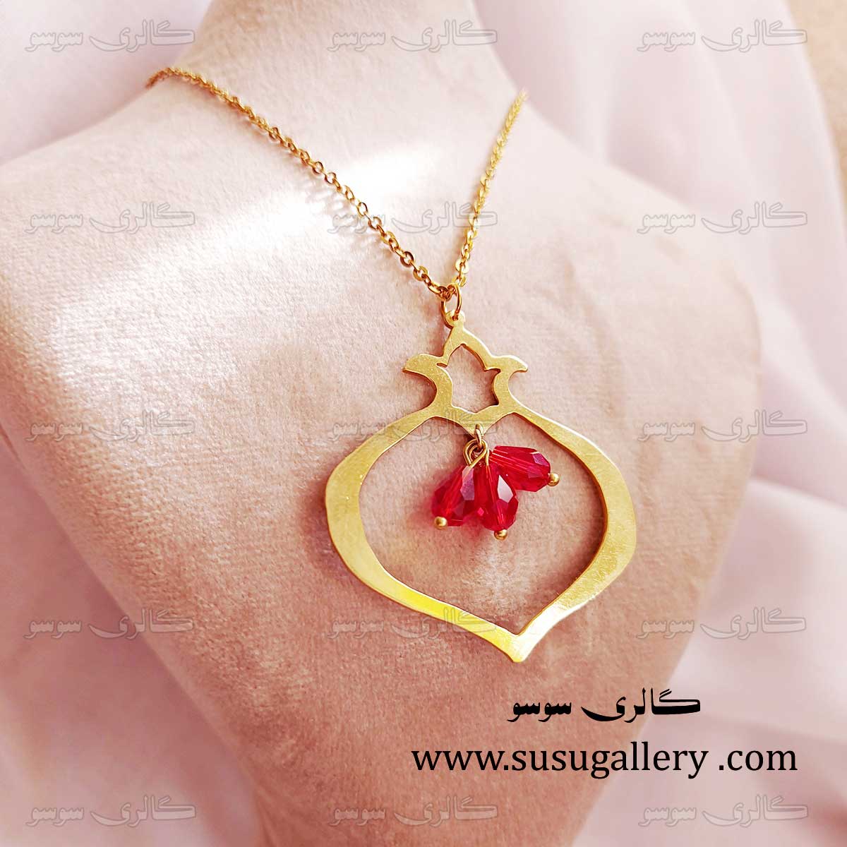 گردنبند انار دستساز