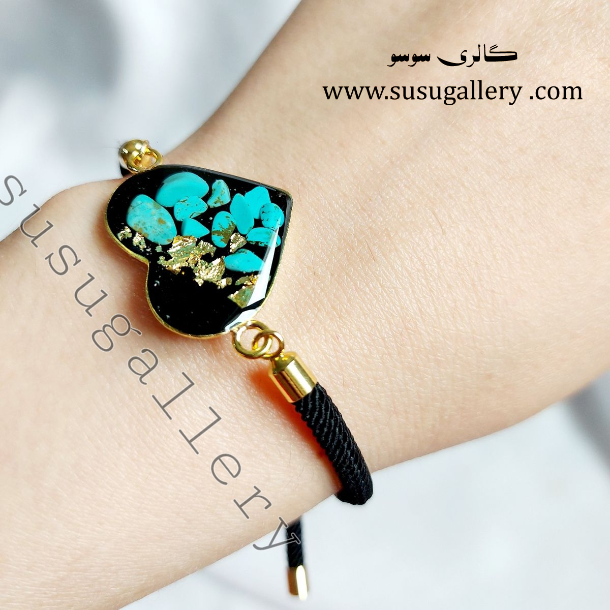 دستبند آسانسوری قلب فیروزه