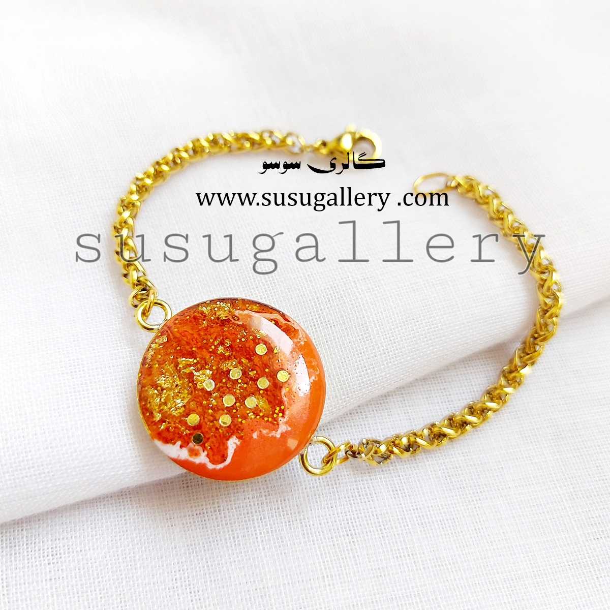 دستبند زنجیر استیل نارنجی