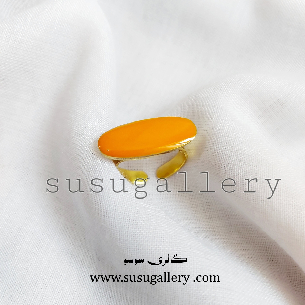انگشتر بیضی رزینی نارنجی