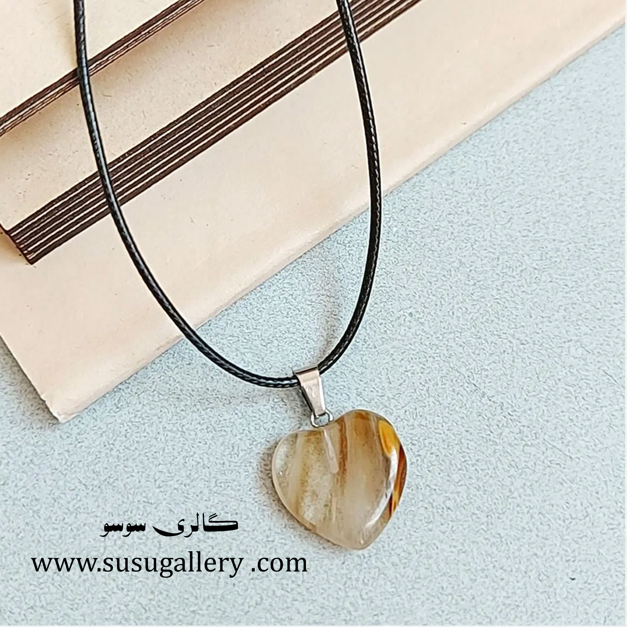 گردنبند سنگ رزکواتز قلبی