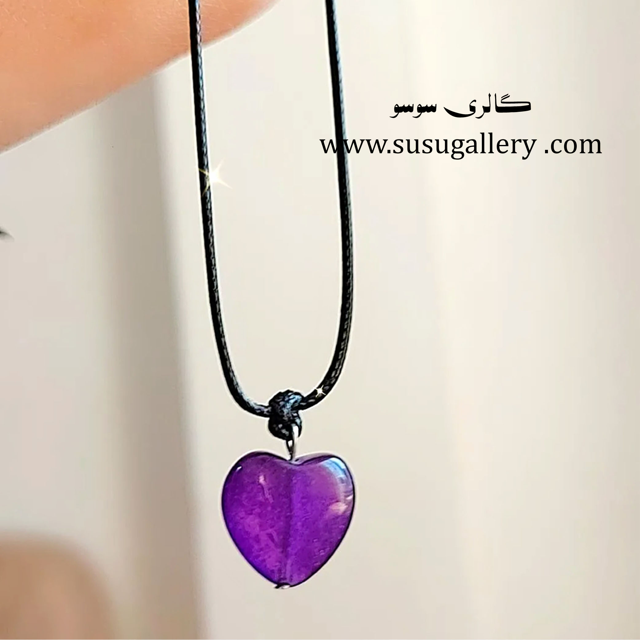 گردنبند سنگ آمیتیس بنفش