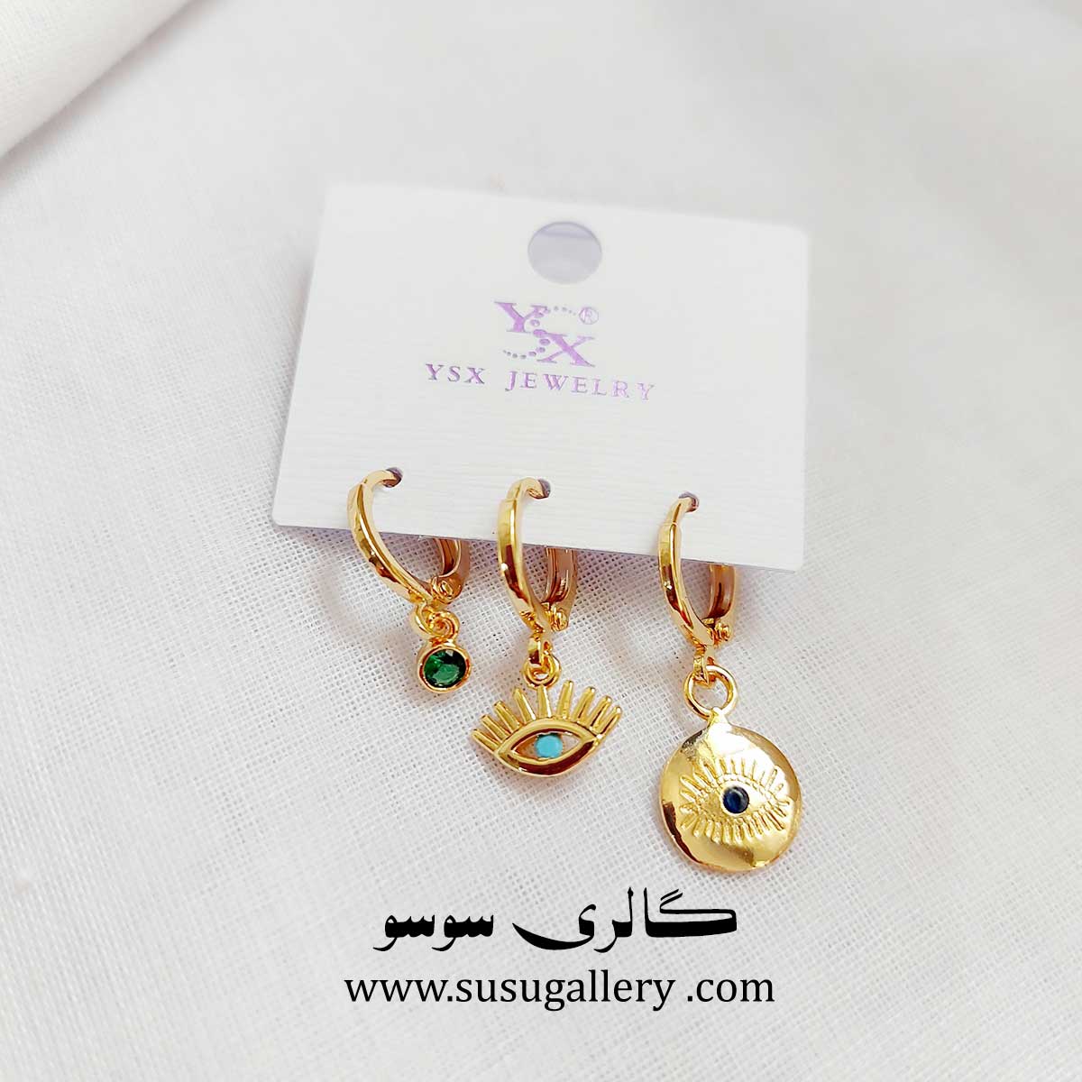 گوشواره استیل چشم