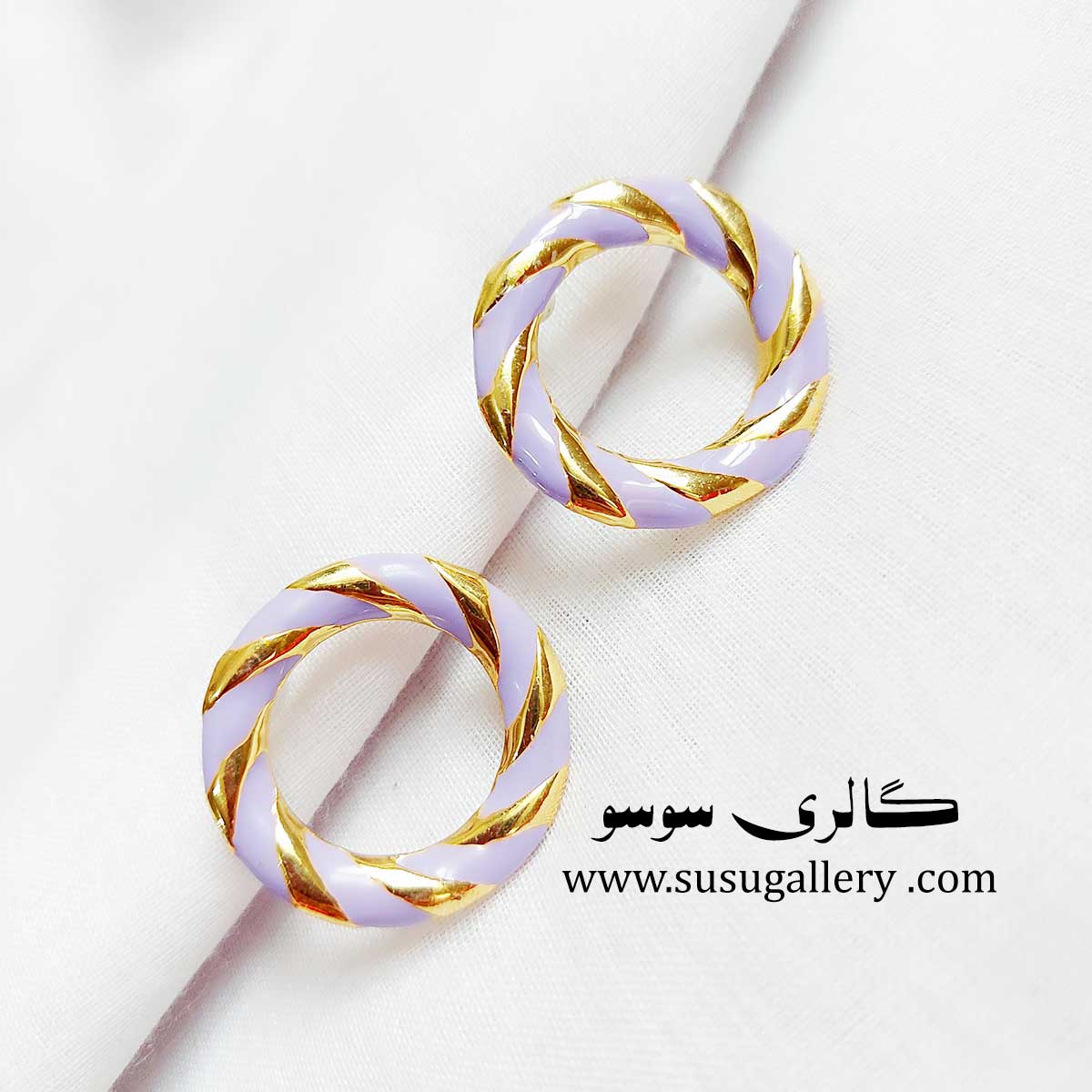 گوشواره حلقه ابنباتی